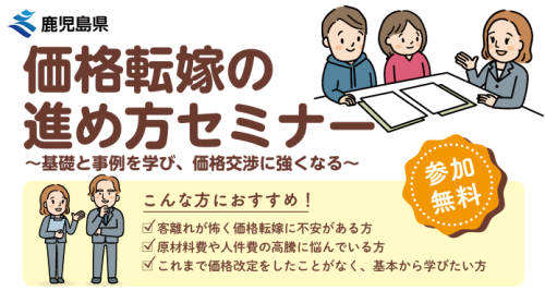 スクリーンショット 2026-08-10 142740.png