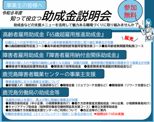 スクリーンショット 2026-08-13 102846.png