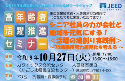 スクリーンショット 2026-08-13 102759.png