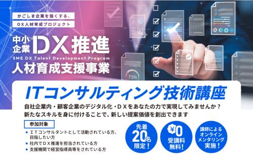 スクリーンショット 2026-08-17 131644.png