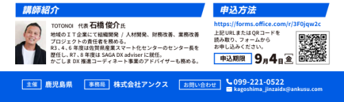 image-3.png