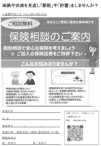 スクリーンショット 2024-12-24 112331.png