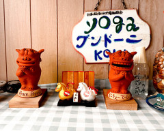 p05_koki4.jpg