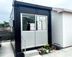 26.KOBITO 01.jpg