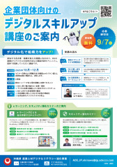 EE1A2EAA-B87B-4AE3-8084-8FBC0024C134.jpg