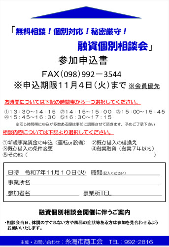 4C89C422-6339-4ADC-934E-382F9FD129A2.jpg