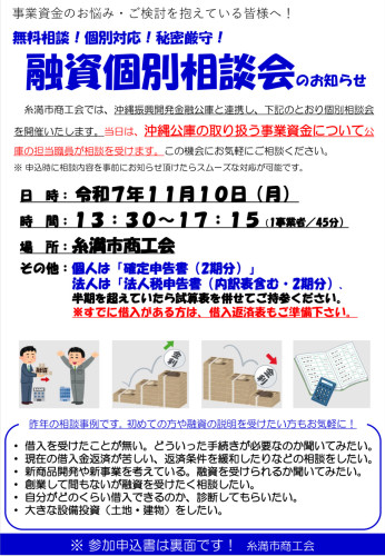 08418634-3434-4CC0-9A65-79E77AF4C390.jpg
