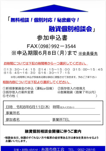 S__66650119_0.jpg