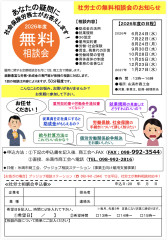 E158C5C4-AD68-49E1-BC30-478A02DF882C.png