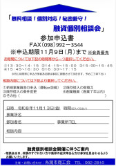 S__72728588_0.jpg