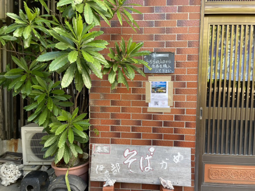 S__97902598_0.jpg