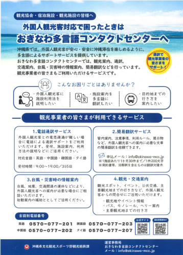 スクリーンショット 2026-07-01 114458.png
