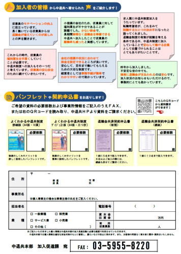 スクリーンショット 2026-09-30 090426 - コピー.png