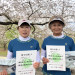 さつき3位.jpg