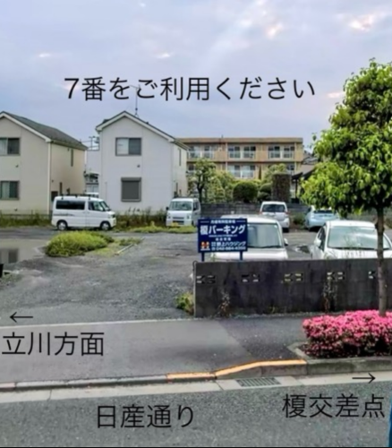 parking.png