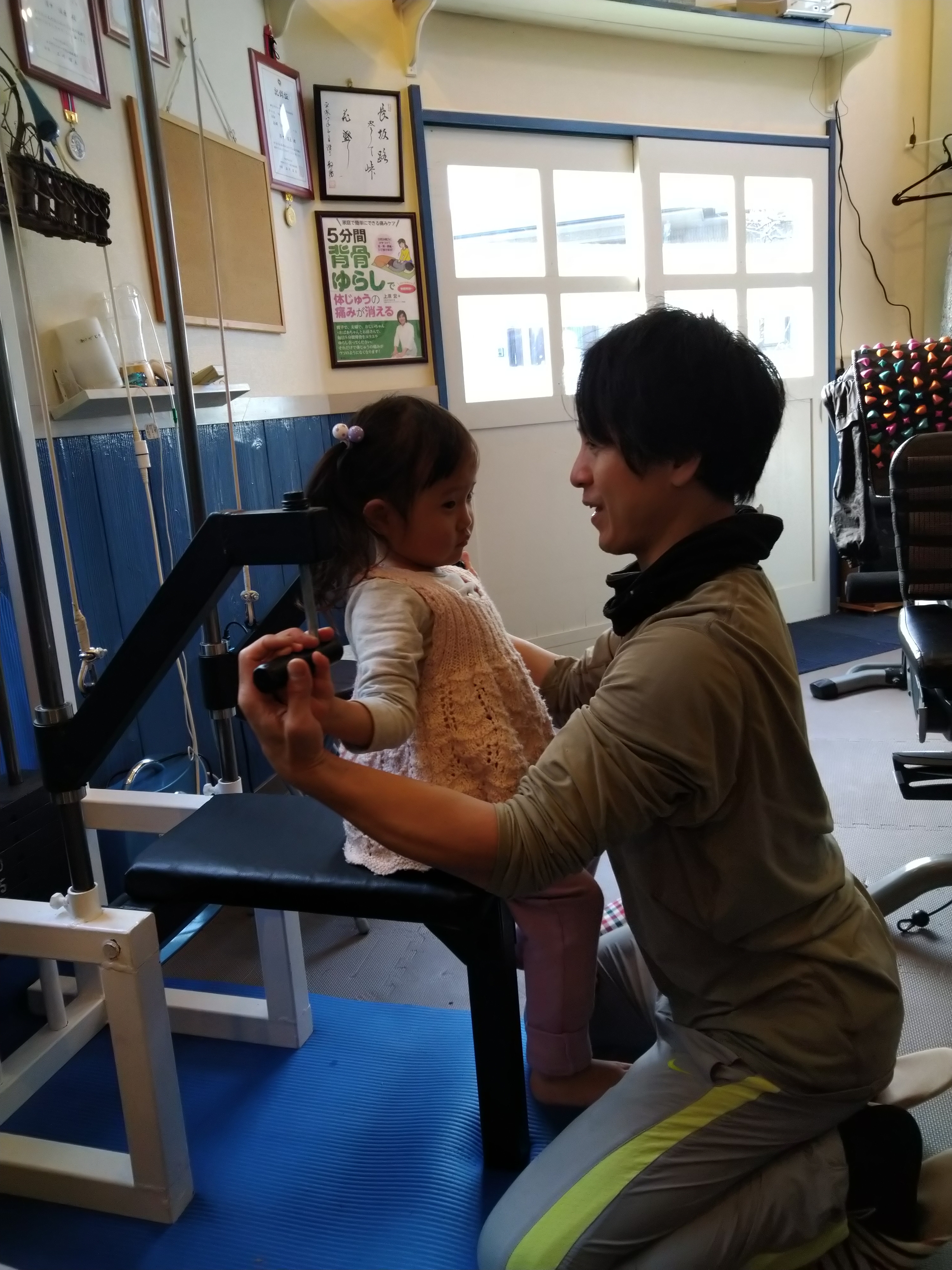 柔ロコモトレーニングとは？