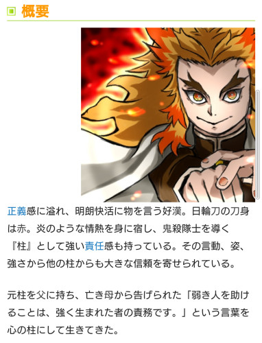 Screenshot_20211109-172102~2.png