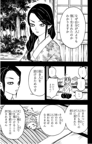 Screenshot_20220112-175539~2.png