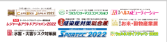 Screenshot_20220727-205400~2.png