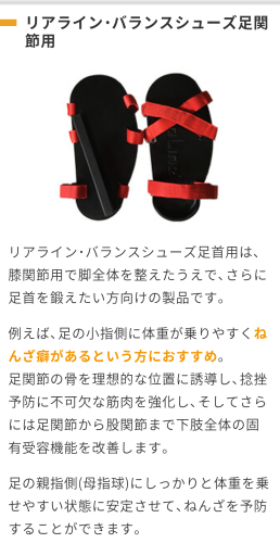 Screenshot_20230120-160054~2.png
