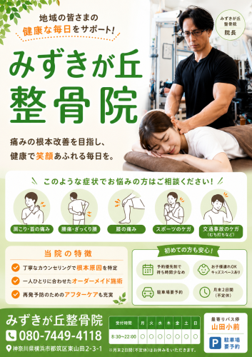 file_000000003c0c7209a8ab26b60e494396.png