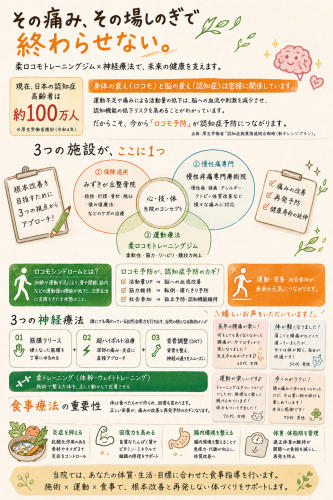 file_00000000ae807206844cf71f444a26ca.png