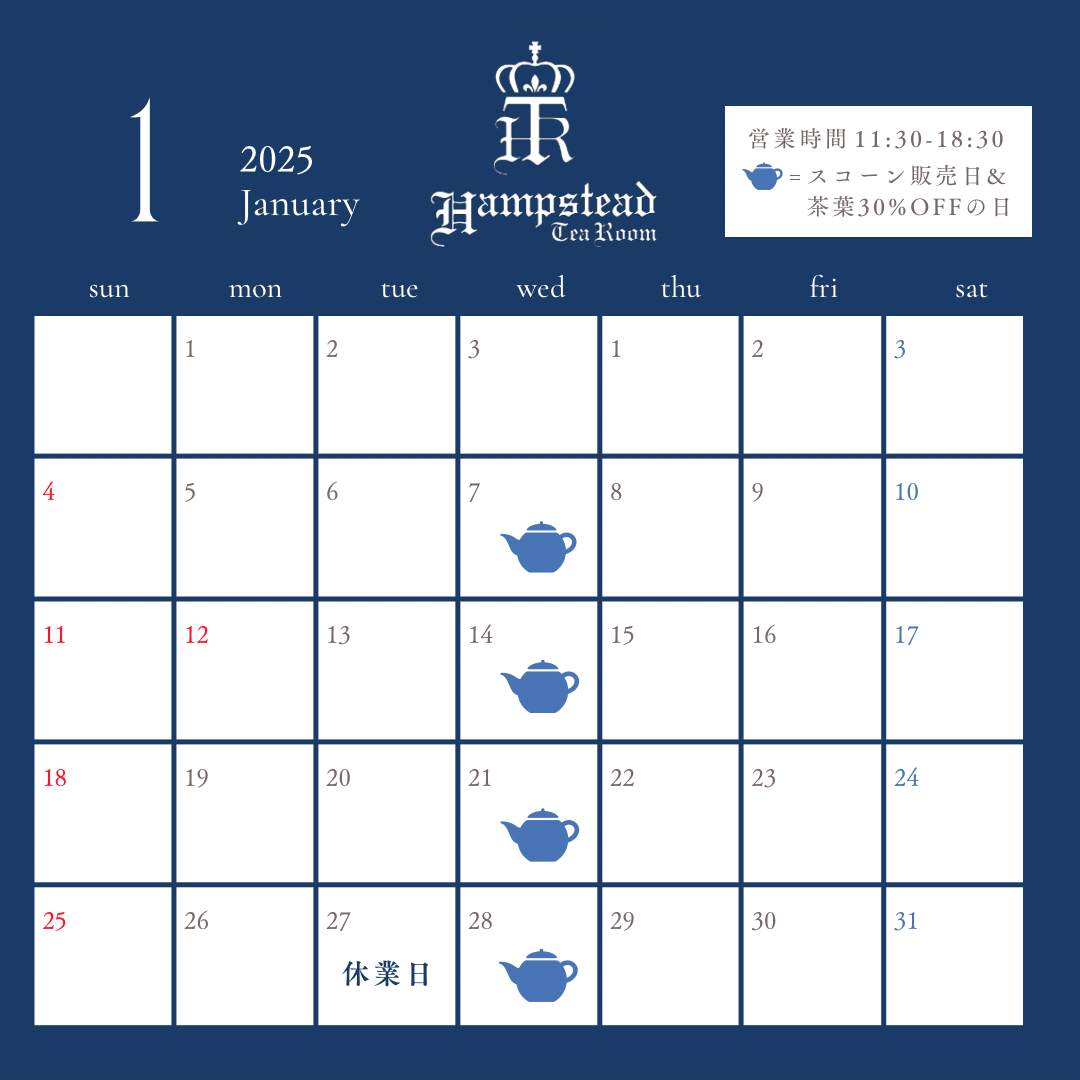 くすみカラー　シンプル　Instagram投稿　カレンダー　ナチュラル - 1.png