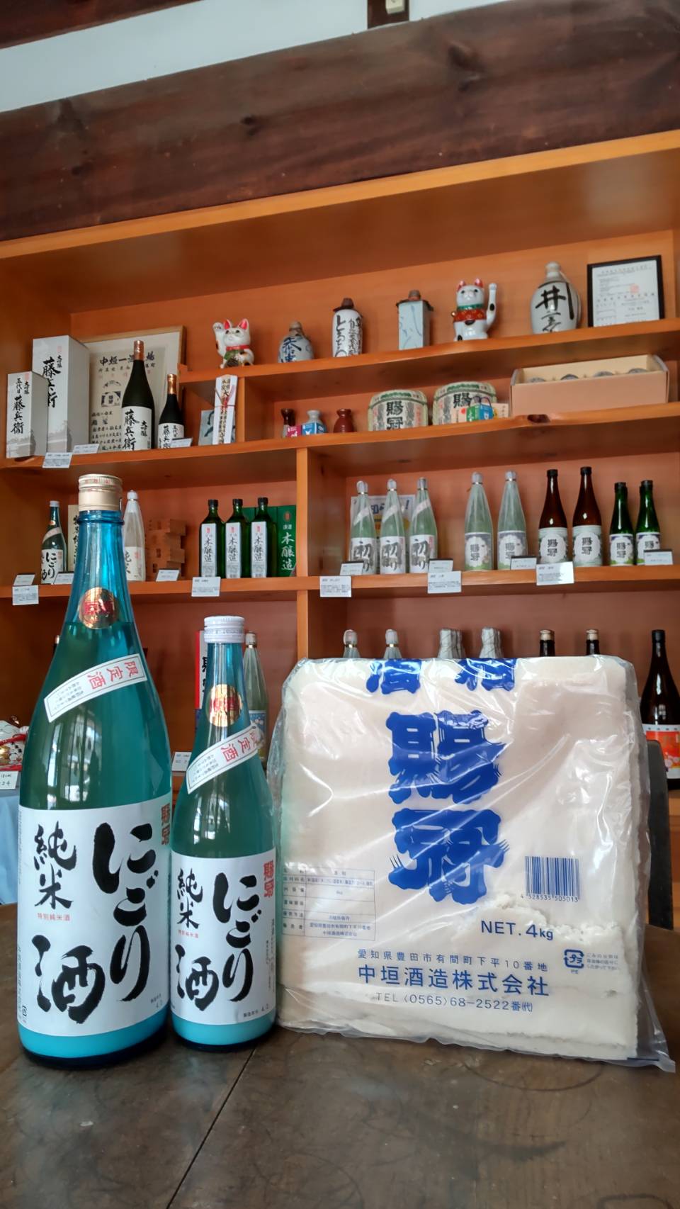 にごり酒と酒カスを販売しています！