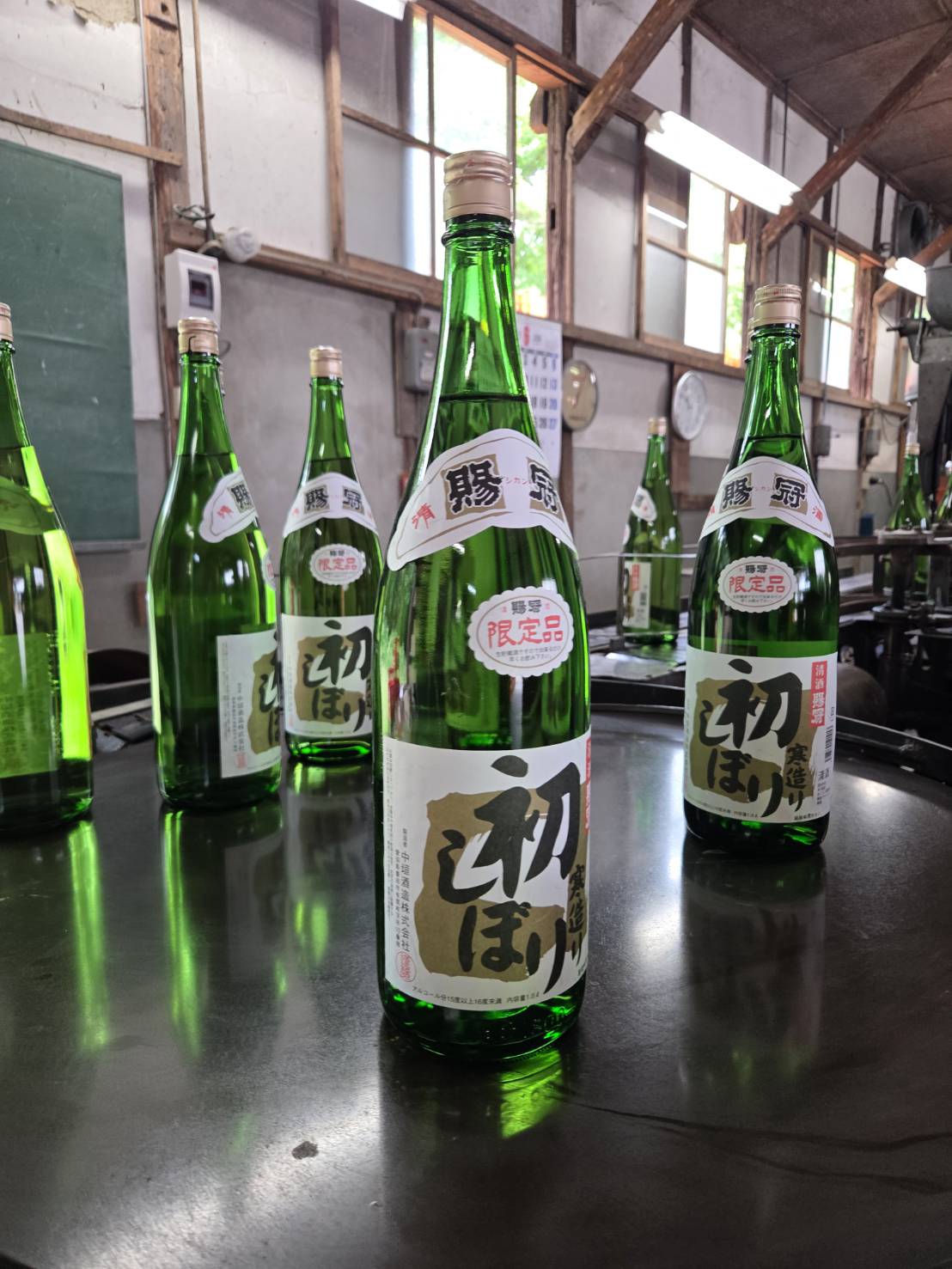 初しぼり2026の販売を始めました！