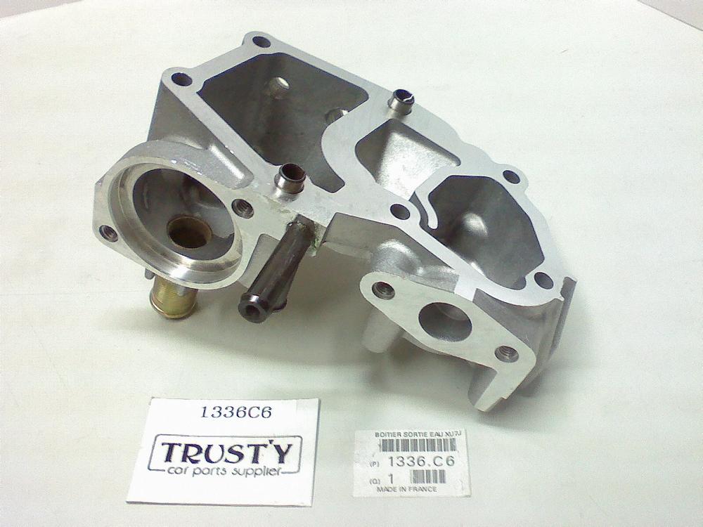 プジョー 1336C6 サーモハウジング 純正 - (トラスティ) TRUSTY