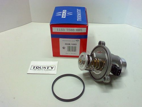 掲載部品リスト ★クリック して下しい （BENZ） （VW） （BMW） (AUDI) (他）グループ別 パーツリスト... VOL 1 ...