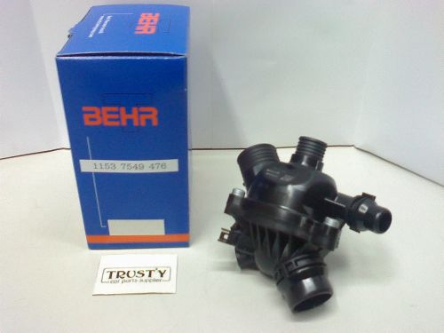 掲載部品リスト ★クリック して下しい （BENZ） （VW） （BMW） (AUDI) (他）グループ別 パーツリスト... VOL 1 ...