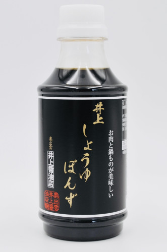 出雲の巨匠、井上醤油店直送特産品の販売