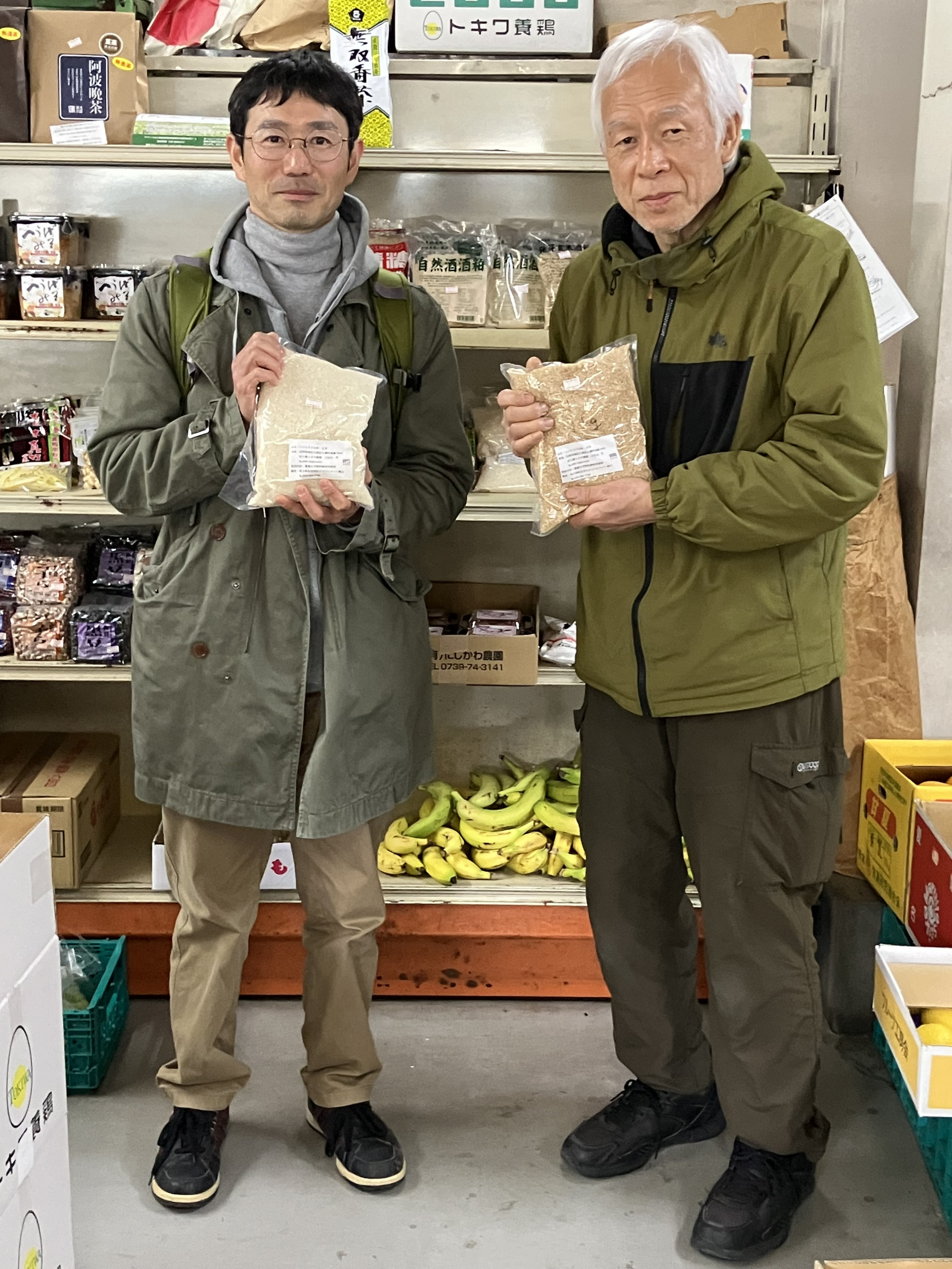 佐久穂とさや農園農薬化学肥料無使用コシヒカリ