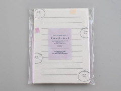 13.ミニレターセット外装HP1.JPG