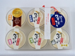 06.湖のくに生チーズケーキ外装　×HP.jpg