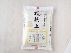 19.特別栽培米にこまるHP1.JPG