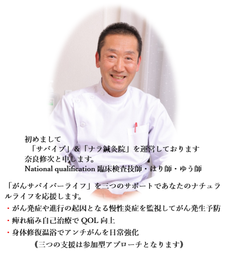CS三つの支援 2026-02-20 144706.png