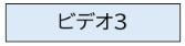 スクリーンショット 2026-05-20 145403.png