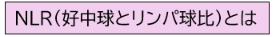 スクリーンショット 2026-05-20 145420.png