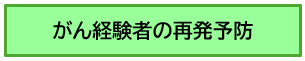 スクリーンショット 2026-05-24 083131.png