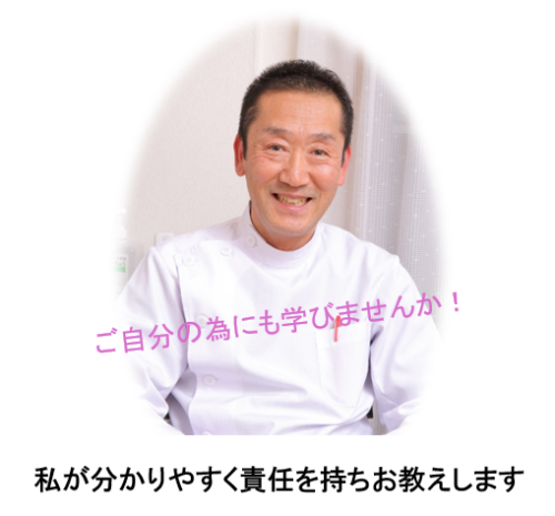 スクリーンショット 2026-05-25 152830.png