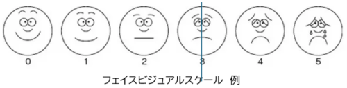 例２ 2026-10-01 100313.png