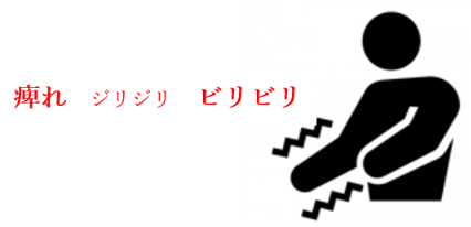 スクリーンショット 2026-10-03 100331.png