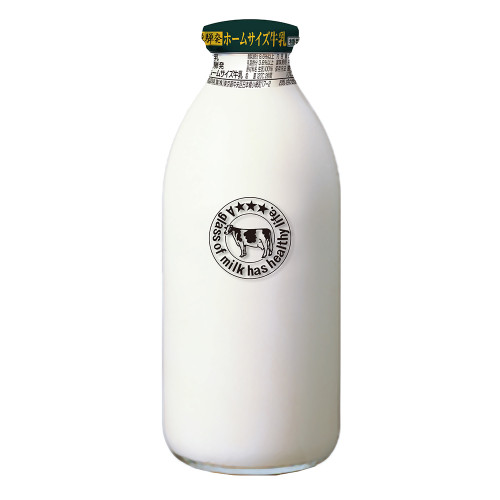 hida-milk.jpg