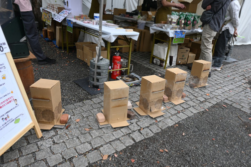 DSC_2689.JPG