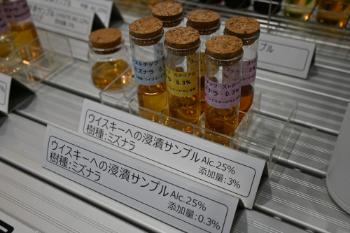 DSC_浸漬.JPG