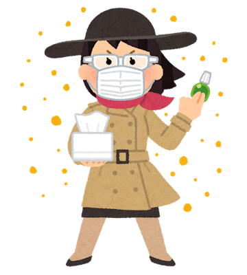 kafun_tachimuka_woman.png