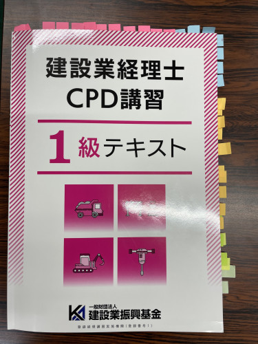 6083665C-504D-45FA-B2DD-BB353554FAC3.jpg