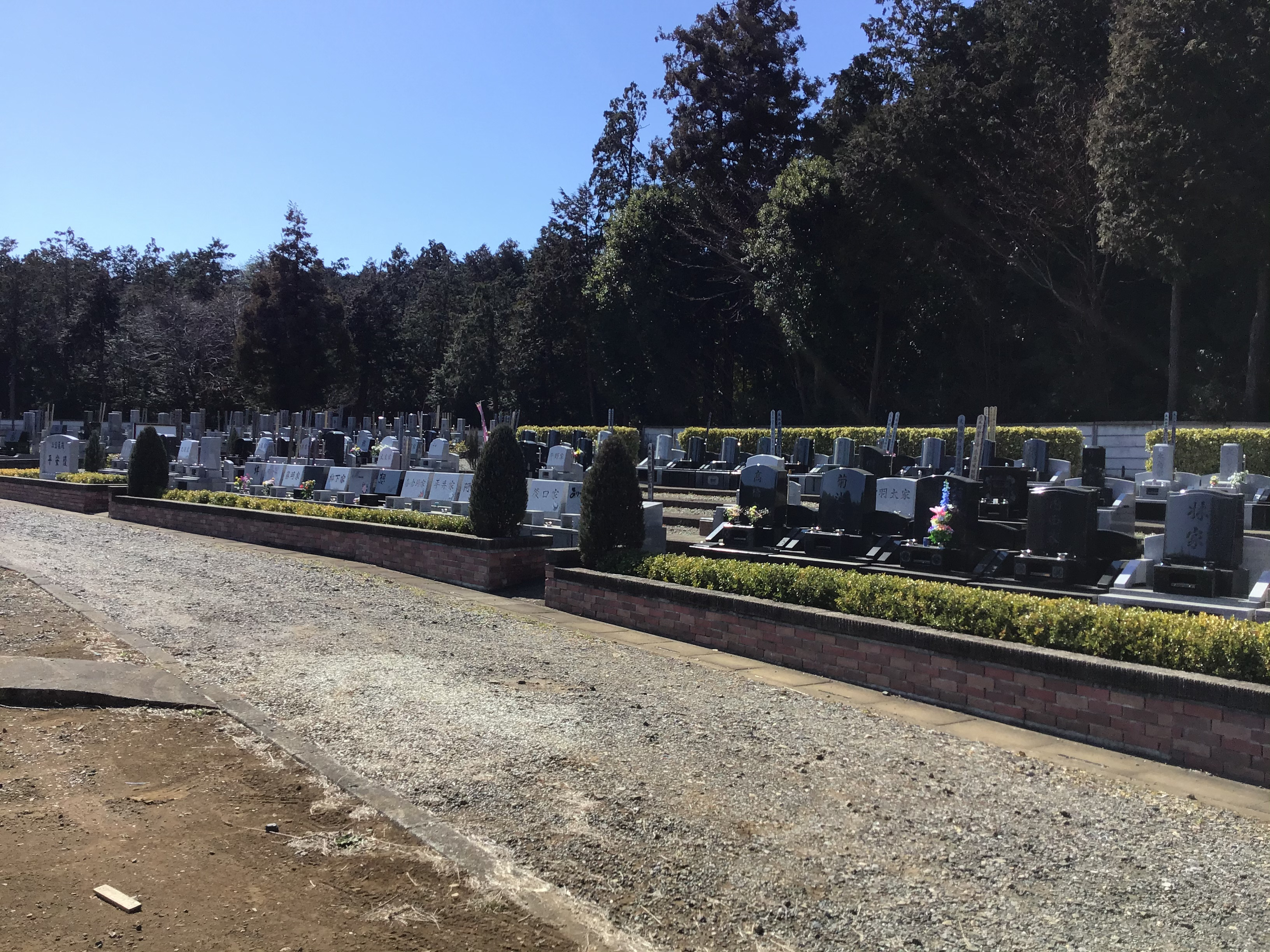 県内最安価の優良墓苑